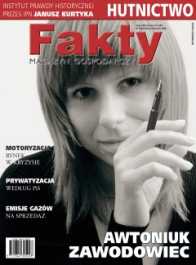 fakty_magazyn_gospodarczy